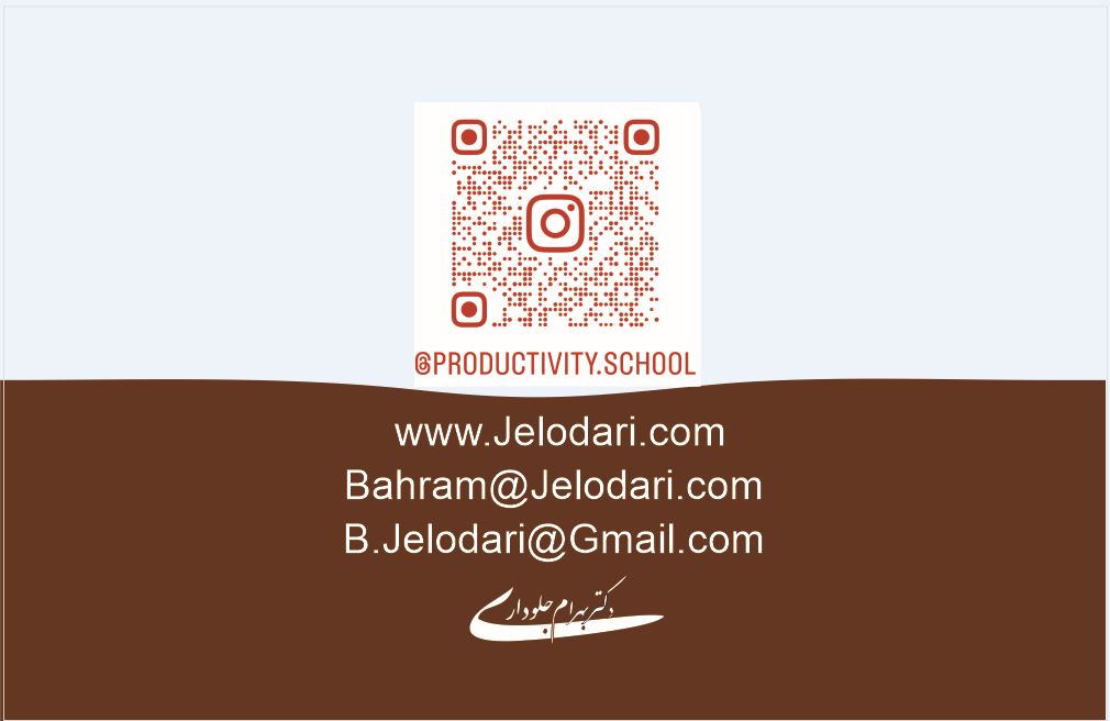 بهرام جلوداری