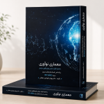 دکتربهرام جلوداری
