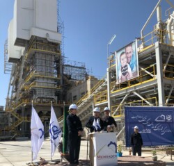 راه اندازی کارخانه آهک و دولومیت کرمان در زمان مدیرعاملی راه اندازی کارخانه آهک و دولومیت کرمان در زمان مدیرعاملی